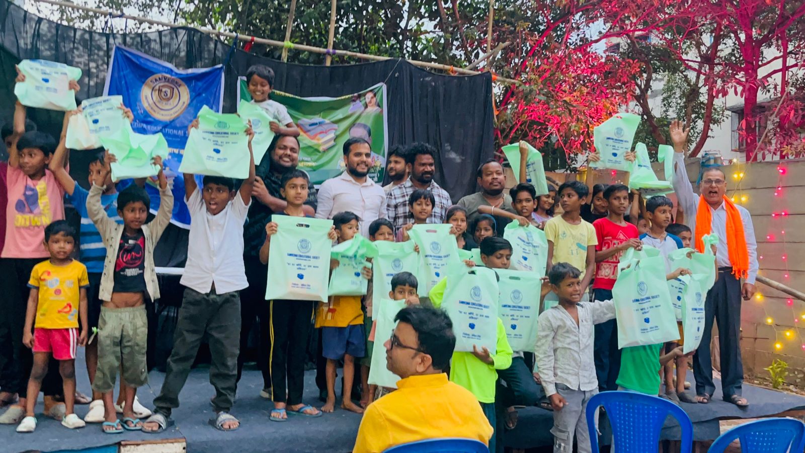 Education Distribution Event